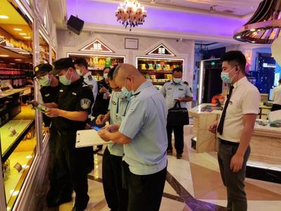 弥勒市文化和旅游局开展暑期专项行动