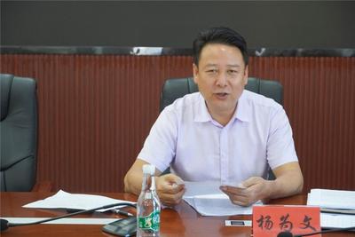 红河州文旅局召开2022年人大代表建议和政协提案办理中期分析会