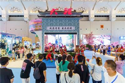 【聚焦旅交会 相约游大理】文旅之变闪亮旅交会场 文旅融合风帆正劲！