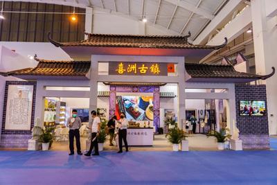 步履不停！2022旅交会助力云南打造世界一流“健康生活目的地牌”