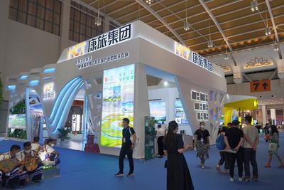 在2022旅交会 看见腾冲玛御谷的另一面