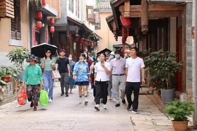 云南省2022年乡村旅游培训班在玉溪澄江市成功举办