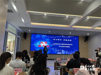 累计受理专利百余项 昆明知识产权保护中心推动创新成果保护