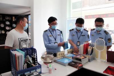 临沧市开展暑期文化和旅游市场集中执法检查