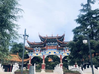 红河州弥勒髯翁森林公园景区拟入选红河州2022年国家AAA级旅游景区名单