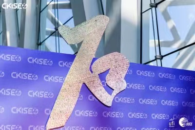 去逛！2022中国昆明国际石博览会7月7日将启幕