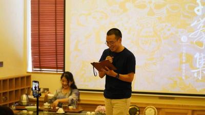 聆听人类学与普洱茶的交响丨深山老林“诠”茶空间正式开业
