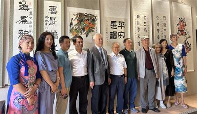 艺缘新天——首届北京·昆明·雅典国际书画邀请展在昆明开展