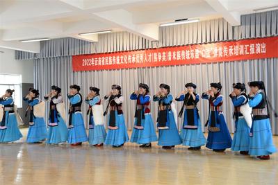 2022年云南省民族传统文化传承优秀人才普米族“口弦”传承培训班开班！