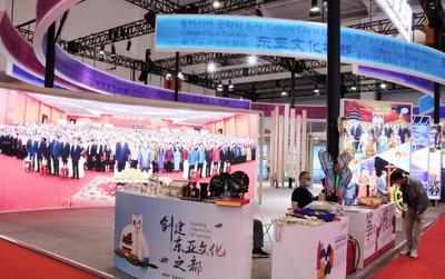 2022旅交会逛海外及新业态馆，探进口好物，赏异域风情