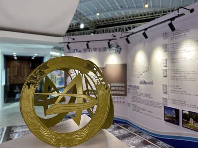 “铁路+旅游”成为2022旅交会新亮点