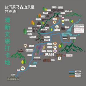 普洱茶马古道景区游客中心启动运营  “马帮宴”餐厅开业迎客！