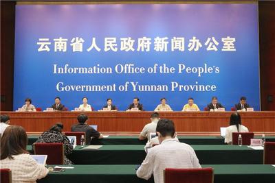 迎盛会 话文旅丨曲靖：用心“引客”，用情服务，让旅游“自由自在”