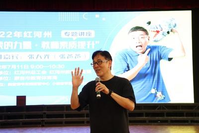 阅读的好处，这场讲座告诉你！