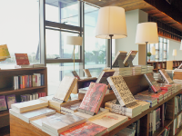 图集 | 最美书店——言几又