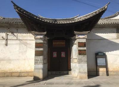 【游大理 正当时】跟着高铁游大理 第一站遇见七彩祥云