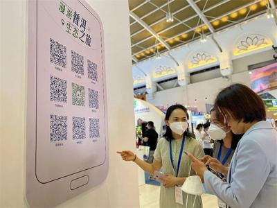 一起来看！2022旅交会上的“普洱风采”