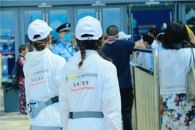【聚焦2022旅交会】展现云南志愿者青春风采，这群年轻人在努力！