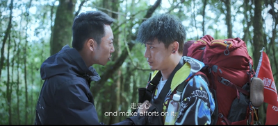 电影《花开高黎贡》今夏上映！剧情抢先看