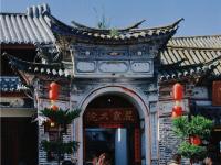 图集 | 游喜洲严家大院，品悠悠岁月古韵