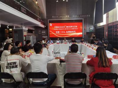 从小说《易地记》到电影《安家》，有多难多远？