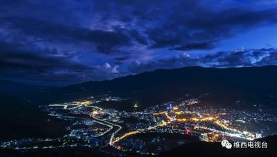 世界的香格里拉——迪庆，向世界发出邀请！