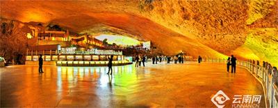 早安云南 | 瑰丽绝美的九乡溶洞奇观 无与伦比的地下自然之美