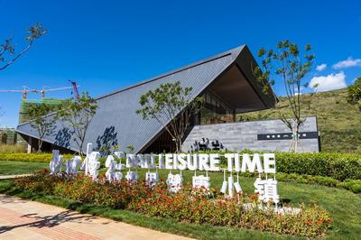 【潮玩大理新地标】纵马原野 遇见浪“慢”