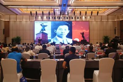聂耳故乡 红色之城 | 玉溪市举办音乐文化产业招商推介会