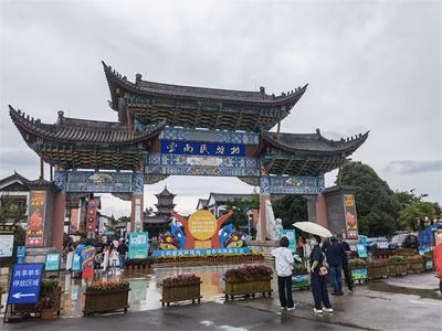 火火火，云南民族村久违的火把节来啦！