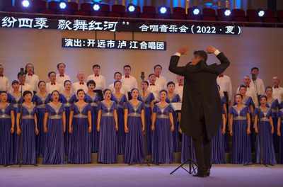 就在明天！“缤纷四季 歌舞红河”（夏季篇）合唱音乐会直播预告