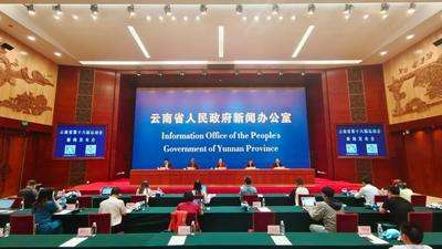 开幕时间定了！省运会将在这里举办→