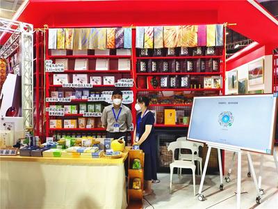 旅游书店“100+”计划发布 打造云南文旅新产品新业态孵化空间