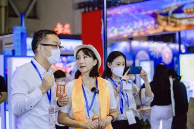旅交会看世界游云南 | 刚开幕的2022中国国际旅游交易会很“有戏”