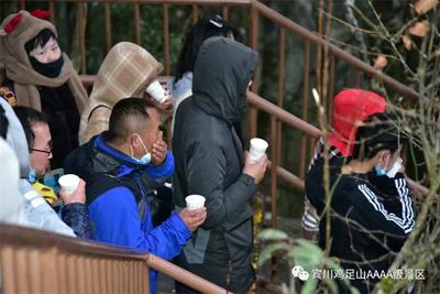 大理宾川县：民族团结之花绽放鸡足山景区