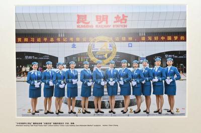 中老铁路国际旅游发展云南倡议发布