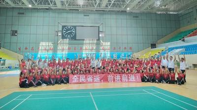 玉溪元江：舞动热情元江 助推全民健身