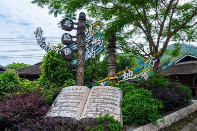 旅交会看世界游云南∣ 体验最淳朴的民族风情与景迈山上浪漫的人茶共生