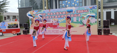 “云南航旅 · 机票大篷车进县下乡”（鹤庆站）暨鹤庆县2022年文化惠民演出活动举办