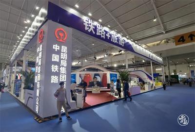 23日至24日旅交会对公众开放，逛展攻略拿走不谢！