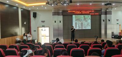 向着星辰大海，阔步前行！普洱市图书馆开展航天科普讲座