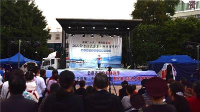 永善“文化盛宴”亮相大理鹤庆