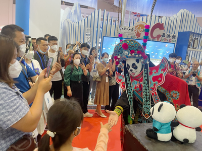 “川渝CP”牵手亮相2022中国国际旅游交易会