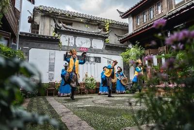古城新韵，自在丽江！