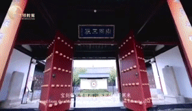 穿越赶考路，梦回临安城！建水沉浸式亲子研学之旅邀你报名