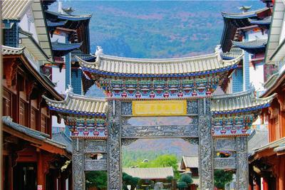 旅交会看世界游云南｜鹤庆银器小镇：依托“互联网+”，打破银器销售壁垒