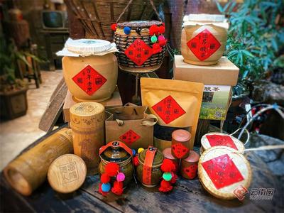 早安云南｜赴一场特色酸茶盛宴 细品德昂人家“人生如茶”