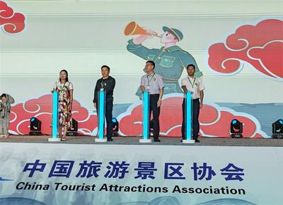 “茶马古道·红色热土”红色旅游专题研讨会在寻甸举行