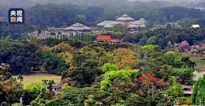 第二个国家植物园！华南国家植物园今天揭牌成立