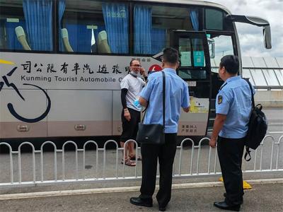 昆明市旅游监察支队到昆明南高铁站开展旅游市场安全检查